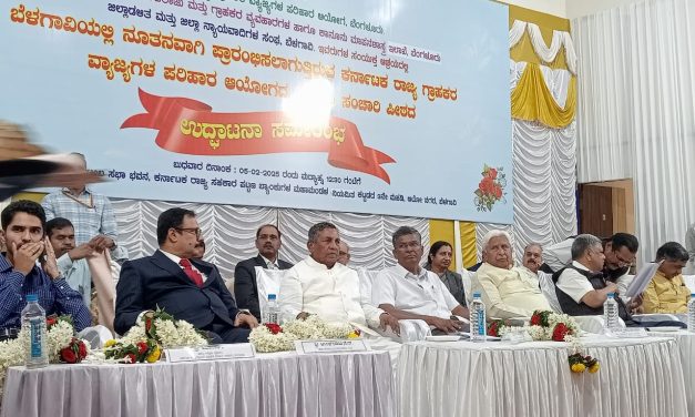 ಪ್ರಕರಣಗಳ ತುರ್ತು ವಿಲೇವಾರಿಗಾಗಿ ಪ್ರತ್ಯೇಕ ಸಂಚಾರಿ ಪೀಠ: ಸಚಿವ ಮುನಿಯಪ್ಪ