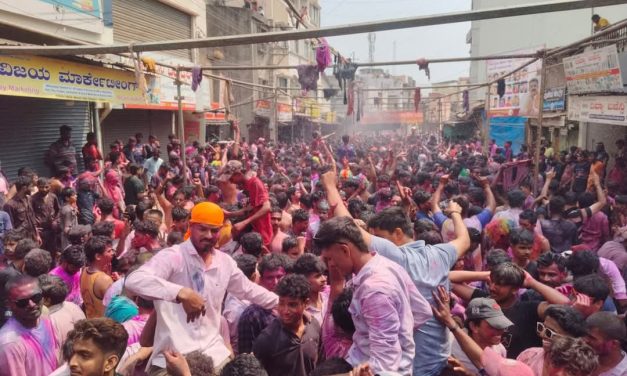 ಮನಸುಗಳ ಬೆಸೆಯುವ ರಂಗಿನಾಟ ಬಲು ಜೋರು