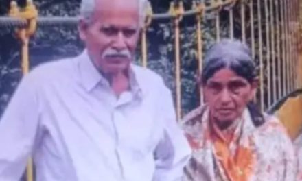 ವೃದ್ದ ದಂಪತಿಗಳ ಬಲಿ ಪಡೆದ ಸೈಬರ ವಂಚಕರು