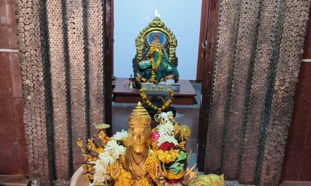 ನಾಣ್ಯಗಳಿಂದ ಆವೃತವಾದ ಅಪರೂಪದ ದೇವಸ್ಥಾನ
