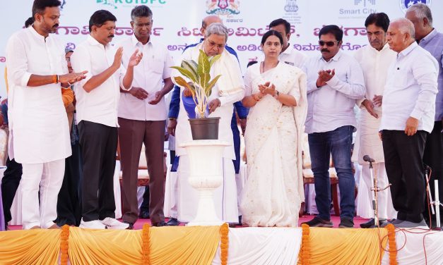 ಬಹುಮಹಡಿ ಕಲಾಮಂದಿರ ಜನಸೇವೆಗೆ ಅರ್ಪಿಸಿದ ಸಿಎಂ ಸಿದ್ದರಾಮಯ್ಯ