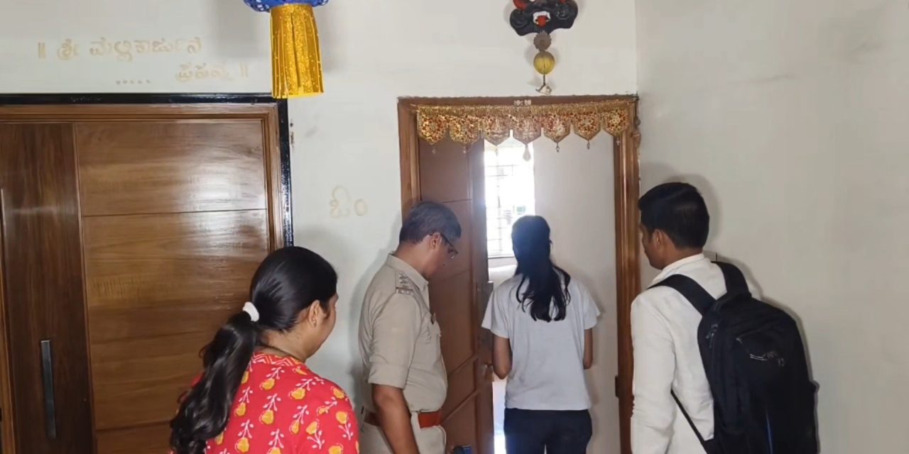 ಮಹಿಳೆಯ ಕತ್ತು ಹಿಸುಕಿ ಕೊಲೆ: ಮಂಗಳಸೂತ್ರ ಕಿತ್ತುಕೊಂಡು ಫರಾರಿ