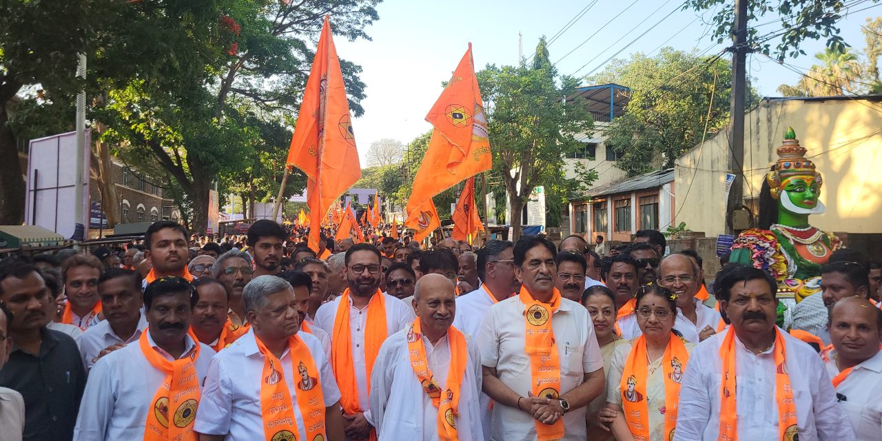 ಅದ್ದೂರಿಯಾಗಿ ನಡೆದ ಜಗಜ್ಯೋತಿ ಬಸವೇಶ್ವರ ಉತ್ಸವದ ಬೃಹತ್ ಮೆರವಣಿಗೆ