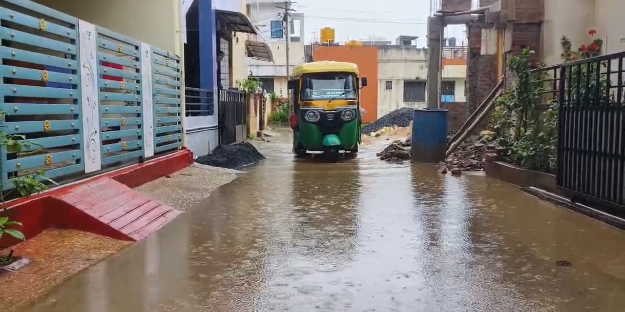 ಮಳೆ :ನಾಳೆಯೂ ಶಾಲಾ ಕಾಲೇಜುಗಳಿಗೆ ರಜೆ