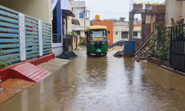 ಮಳೆ :ನಾಳೆಯೂ ಶಾಲಾ ಕಾಲೇಜುಗಳಿಗೆ ರಜೆ