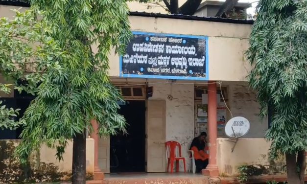 ಬಾಲಕಿಯರ ತಂಗುದಾಣದಿಂದ ಚಾಕು ತೋರಿಸಿ ಬಾಲಕಿಯ ಅಪಹರಣ