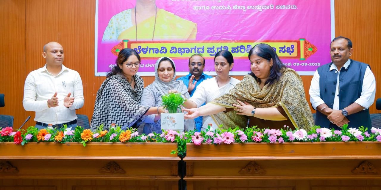 ಅಪೌಷ್ಠಿಕ ಮಕ್ಕಳ ನಿರ್ವಹಣೆಗೆ “ಚಿಗುರುʼ ಯೋಜನೆಗೆ ಹೆಬ್ಬಾಳಕರ್ ಚಾಲನೆ