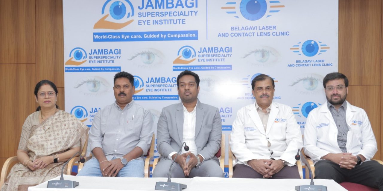 ಜಂಬಗಿ ಸೂಪರ ಸ್ಪೆಶಾಲಿಟಿ ನೇತ್ರ ಸಂಸ್ಥೆ ಉದ್ಘಾಟನೆ ದಿ.22 ರಂದು