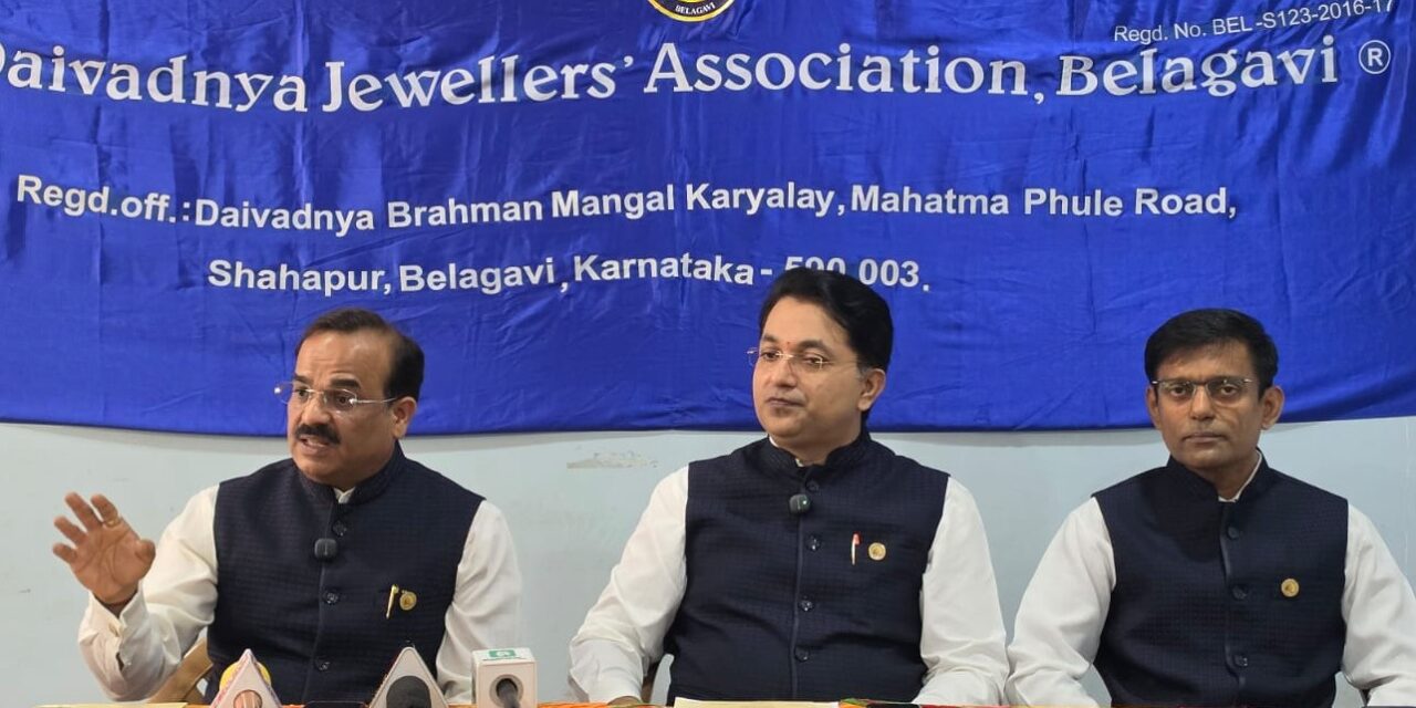 ಬೆಳಗಾವಿಯಲ್ಲಿ ಮಾ.24ರಂದು “ಸುವರ್ಣ ಸಮ್ಮೇಳನ”