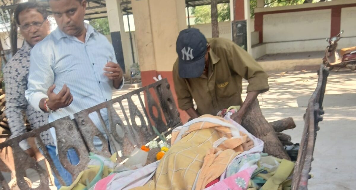 ಹೆತ್ತ ತಾಯಿ ಅಂತ್ಯಕ್ರಿಯೆಗೆ ಬಾರದ ಮಕ್ಕಳು