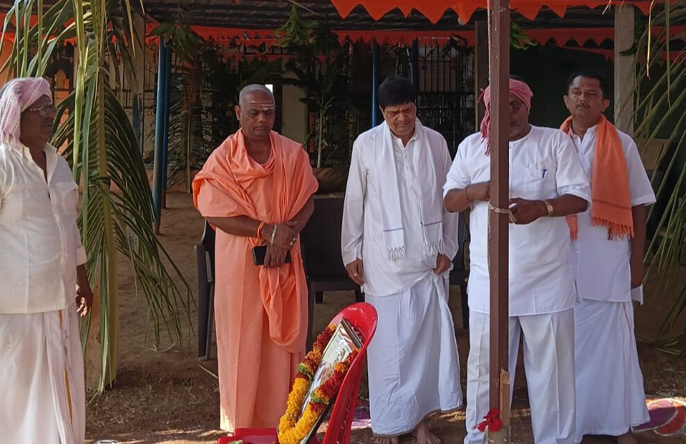 ನೇಗಿನಹಾಳದ ಸಿದ್ಧಾರೂಢ ಜಾತ್ರಾ ಮಹೋತ್ಸವ ಆರಂಭ.