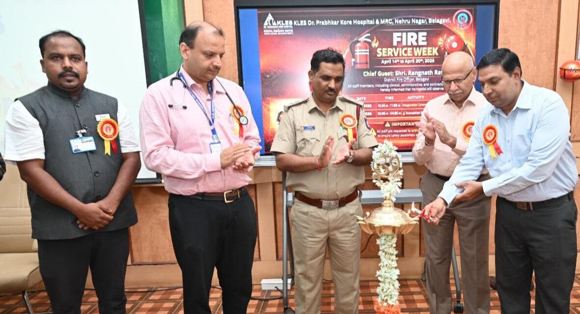 ಅಗ್ನಿ ಅವಗಡ ತಪ್ಪಿಸುವ ಕ್ರಮ ತಿಳಿದಿರಬೇಕು: ಡಾ. ದಯಾನಂದ