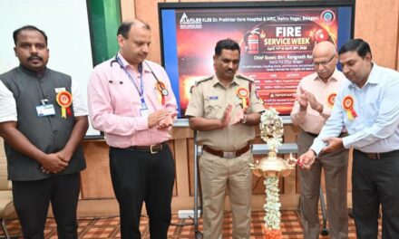 ಅಗ್ನಿ ಅವಗಡ ತಪ್ಪಿಸುವ ಕ್ರಮ ತಿಳಿದಿರಬೇಕು: ಡಾ. ದಯಾನಂದ