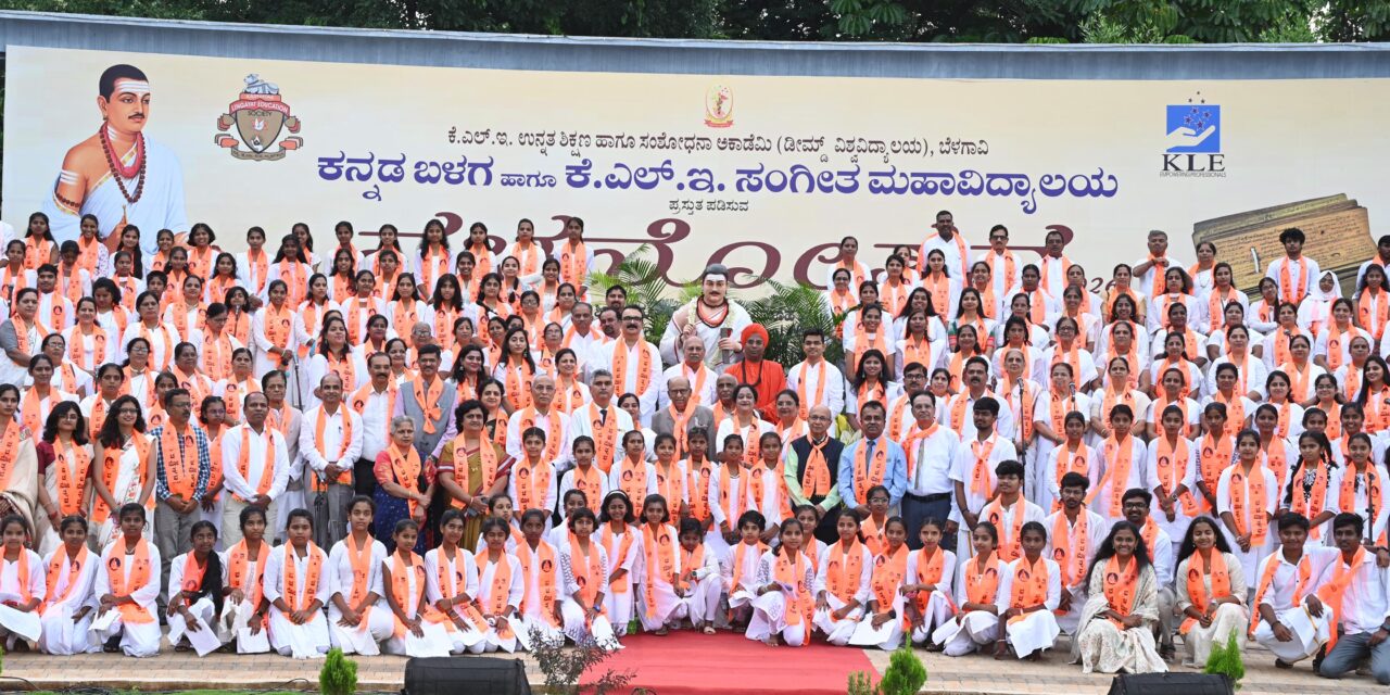 ಸಾವಿರ ಕಂಠಗಳ ಸಿರಿಯಲ್ಲಿ ವಚನೋತ್ಸವ