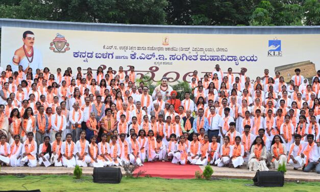 ಸಾವಿರ ಕಂಠಗಳ ಸಿರಿಯಲ್ಲಿ ವಚನೋತ್ಸವ